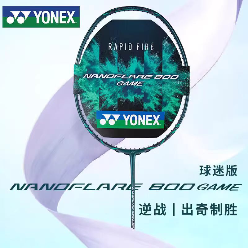 Raquete de Badminton YONEX NAN - Badminton Yonex Nanoflare avaliação e preço